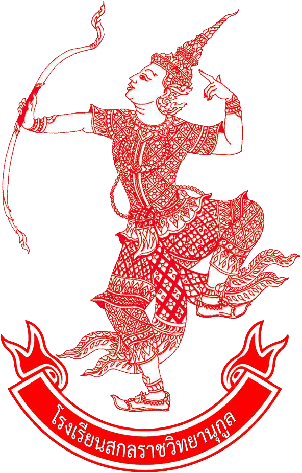 S.K.R. Logo